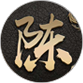 高端別墅客戶(hù)陳總