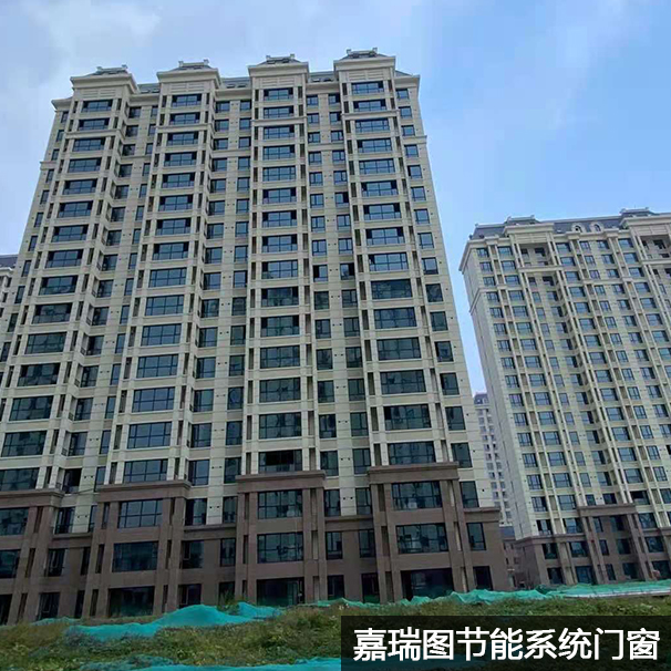 斷橋鋁門(mén)窗13.jpg